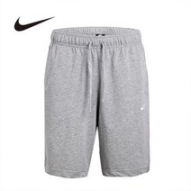 [나이키] NSW 클럽 져지 반바지 (BV2772-063)