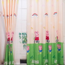 펀칭 칸막이 불필요 렌트룸 기숙사 베란다 반암막 작은창암막커튼