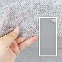 미세먼지 필터방충망 차단 창문 황사셀프 자연환기창, 미세먼지필터방충망