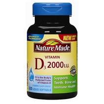 Nature Made Vitamin D3 2000 IU 320 Ct Liquid Softgels 네이처메이드 비타민 D3 2000IU 리퀴드 소프트겔 320정, 1