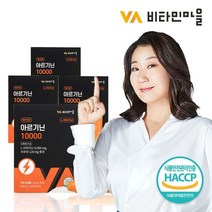 비타민마을 고함량 L 아르기닌 10000 120포 4박스, 단품/선택