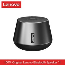 스피커 pc 사운드 블루투스 게이밍 LenovoK3 pro 휴대용 무선 자동차 오디오 5 알루미늄 합금 서브 우퍼 스테레오, [01] Lenovo K3 pro