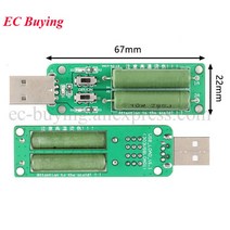 부하기 USB 저항기 DC 전자 부하 2 스위치 가변 전류 5V 1A 2A 3A 배터리 용량 전압 방전 저항 테스터, 1.카키