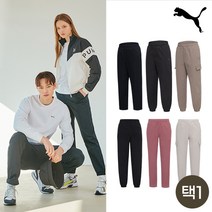 [PUMA] NEW 푸마스포츠 멀티 스트레치 조거 일자팬츠 남여 택1