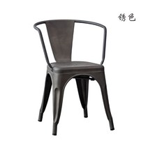 의자 감성 인테리어 메탈 테라스 식당 유럽풍 빈티지, 녹슨 무광