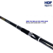 해동 바다 릴낚시대 3호대 530 3-530 국내제작 릴시트 스크류식