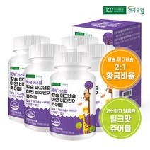 건국유업 쑥쑥 키즈업 칼슘마그네슘아연비타민D츄어블 120정x5개, 1개