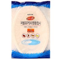[RA㏓] 이라이프PS타원접시300 나들이 업소용 야유회 야외용 용일회용 식기 용일회 캠핑용 다용도 ▷_§Ea, 《본상품》, 《본상품》