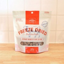 코코마켓 동결건조 한우 간 트릿 150g, 단품, 옵션선택