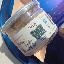 제주소품샵 모이소 제주 오티아 유기농 청귤차 티백, 18g