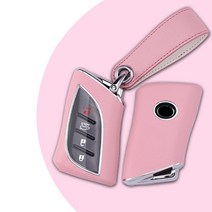 렉서스 2018 ES LS LC UX 마카롱 스마트키 가죽케이스, 밀크화이트(milk)