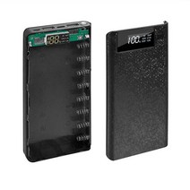 파워뱅크 자작배터리 캠핑용배터리 8x1865 0 보조베터리 배터리 상자 셸 케이스 DIY Type-C 휴대 전화 충전, 01 black