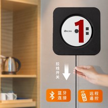 벽걸이 cd 플레이어 시디 CD 레트로 형 인스 같은 발열 선물 음악 디스크 스타 앨범, CD 플레이어 블랙 블루투스 리피트 풀 스위치 클