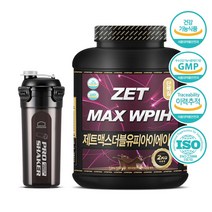 제트리션 제트맥스WPIH 더블초코 2kg 단백질보충제, 1개