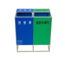 실내용 보급형 2분류 20리터 스텐파이프 분리수거함, 단품