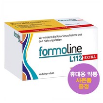 포모라인 L112 엑스트라 192정 Formoline L112 Extra 사은품 증정