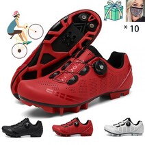 보아 신발 클릿 싸이클 평 자전거 슈즈 사이클 페달 바이크 남녀공용 커플 mtb, 40, E_백산