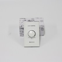 SR산전 조광기 백열등용 SRD-500 - 500W