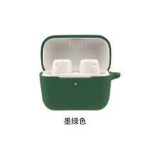 체리 Sennheiser CX Plus 젠하이저 무선 이어폰 케이스, 짙은 녹색