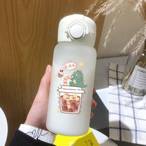 물컵 밀짚 유리 학생 한류 휴대용 귀여운 소녀 심장 바람 컵에 여성 높은 색상 값, 작은 공룡500ml