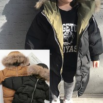 [SALE]리틀래빗 겨울 유아동 패딩 아우터 -리얼라쿤패딩