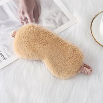 마스크 성인용 플러시 수면 더 나은 빛 차단 야간 커버 부드럽고 피부 친화적 실크 패치 건강 관리, 13.Khaki