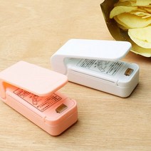 DM 휴대용 미니 밀봉기 비닐 접착 실링기 진공포장, 화이트