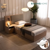 에몬스홈 세레나 호텔형 수납침대 SS/Q 모음, 세레나 호텔형 수납침대 Q 에코필라텍스매트_협탁포함