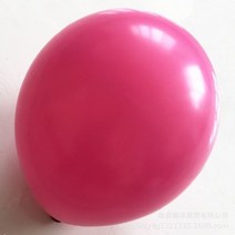 새로운 20-100 Pcs 라텍스 풍선 도매 5/10/12 Inch 매트 헬륨 풍선 생일 파티 웨딩 아치 배경 장식, rose red_50pcs | 12inch