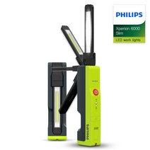 필립스 공식판매점 프로페셔널 엑스페리온 6000 시리즈 LED 작업등 캠핑랜턴 X60 Slim, 엑스페리온 작업등 캠핑랜턴 X60 Slim, 1개