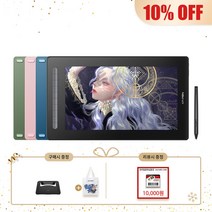 [새해프로모션 구매이벤트] 엑스피펜 XP-PEN Artist 16(2세대) 블랙 액정타블렛 한국정품 드로잉 태블릿
