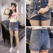 데님 스커트 여성 봄과 여름 바지 스커트 높은 허리 넓은 다리 바지 슬림 핫 팬츠