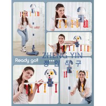 순발력 놀이 순발력 테스트 게임 떨어지는 물건 잡기 가족놀이 정인직구