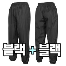 늑대와여우 (1+1)원플러스원 (국내생산) 남녀공용 사계절 방수작업복 방수바지 작업우의 빅사이즈