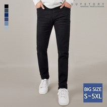 가이스토리 남성용 플라이 청바지