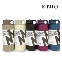 킨토 엑티브텀블러 600ml (애쉬핑크) 보온병