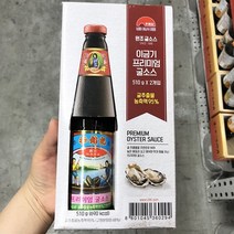 이금기 프리미엄 굴소스 510g x 2입, Oyster sauce 510g x 2P