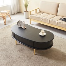 허밍 땅콩 리프트업 거실 소파 테이블, 블랙