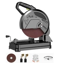 고속 절단기 금속절단기 각도 2400W 슬라이딩 철근 컷팅기 목재 나무 절삭기, [ 옵션 5 ] 56880AW 세트 2