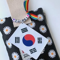 맘아트 DIY 마술종이 슈링크 태극기 키링 만들기, 단품