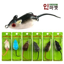 쥐루어 프로그 배스 가물치 루어 낚시 마우스 미끼 웜, 쥐루어 프로그 핑크