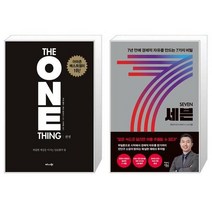 유니오니아시아 원씽 The One Thing + 세븐, [단일상품]