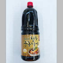 청수 우동다시 1.8L 볶음우동 겨울간식 냄비우동