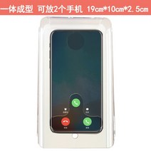 학생 수험생용(전화가능) - 금욕상자 스마트폰 중독 핸드폰 감옥 타이머 자물쇠 타임락, 선택없음, W