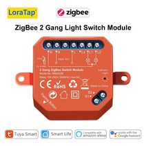 LoraTap-투야 스마트 라이프 지그비 WiFi 조명 스위치 모듈 조광기 에너지 모니터 앱 원격 제어 알렉사 구, 10 ZigBee 2 Gang Switch