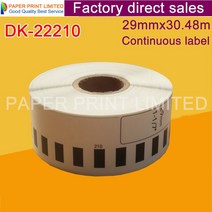 바코드출력기 바코드프린터 바코드기계 끼움라벨제작 케어라벨프린터 Dk22210 dk 열 라벨 바코드 스티커 29, 06 5 roll paper roll