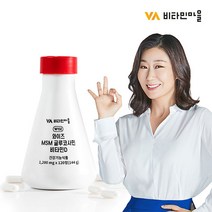 비타민마을 MSM 글루코사민 비타민D 120정 2개월분 1박스, 단품, 단품