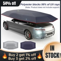 자동차 절연 후드 캐노피 커버 방수 자외선 차단 야외 자동 접이식 타포린 그늘 브래킷 없음, [04] StyleD, 04 StyleD