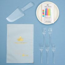 빈티지 디저트 커트러리 포크 나이프 생일 케이크 식판 세트 일회용 접시 캔들 식기 크라운 종이, 19 원판 투명 팁 5팬 캔들300세트