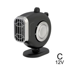 사무용 150W Car Heater Electric Heating Fan Fast Portable Defogging Dryer Windshield Demister Defros, 03 12V Black